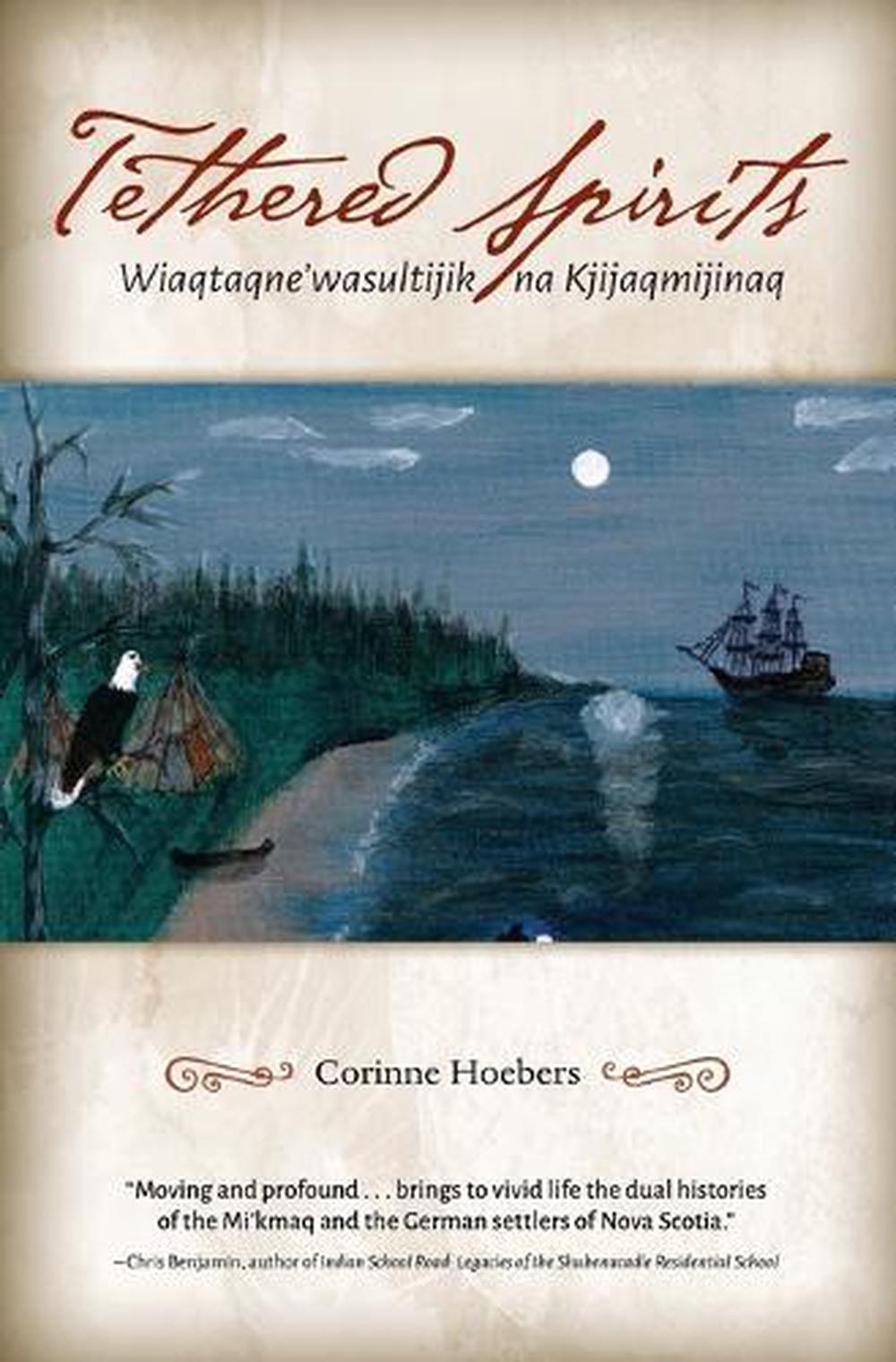 Esprits liés