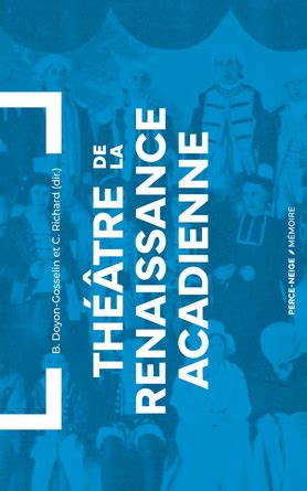 Théâtre de la Renaissance Acadienne