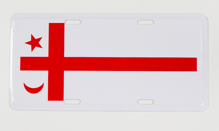 License Plate: Mi'Kmaq Flag