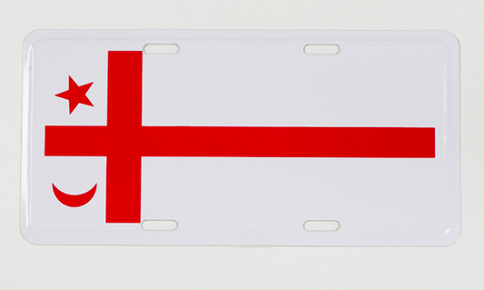 Plaque d'immatriculation : Drapeau Mi'Kmaq
